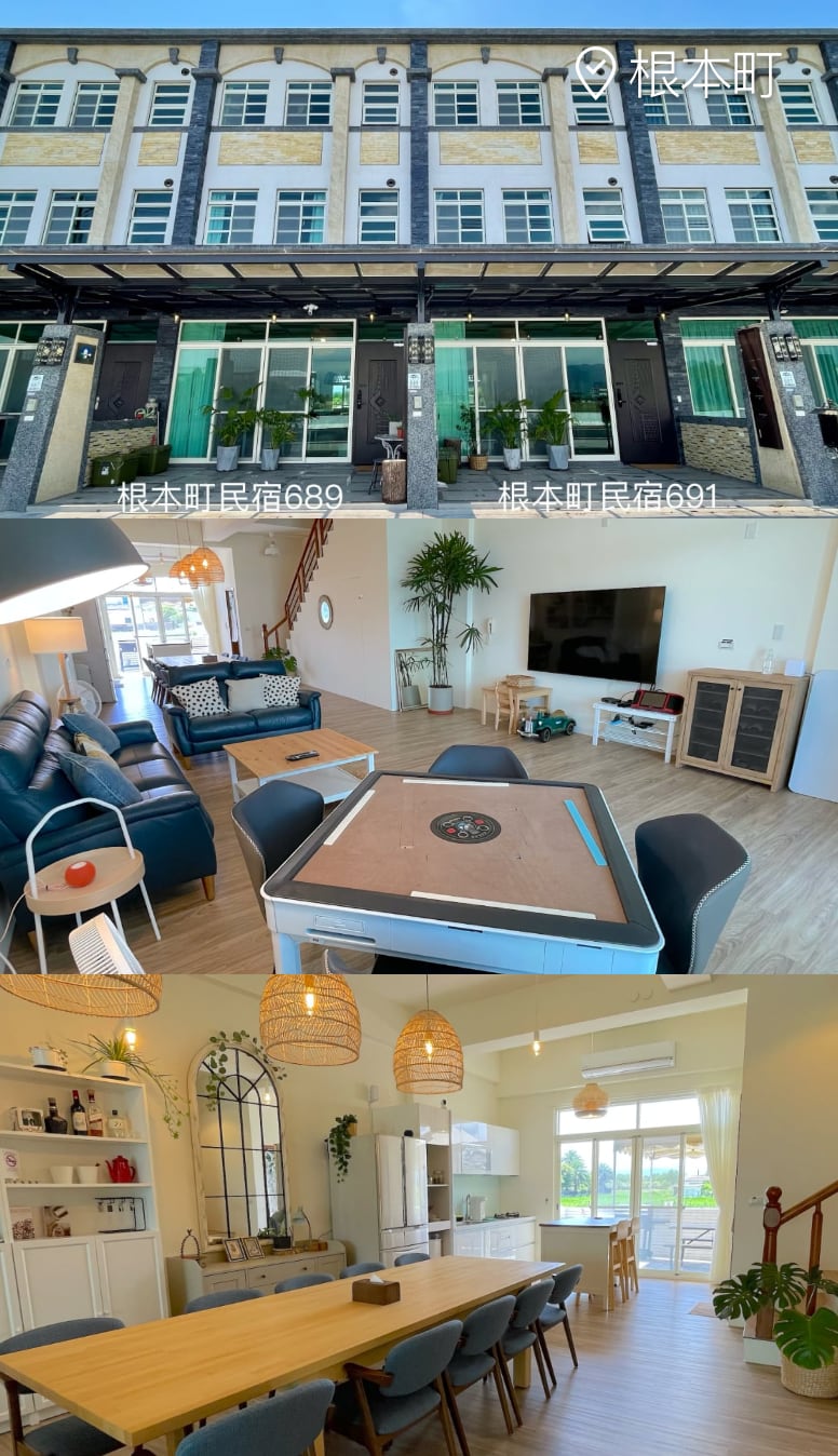 根本町＋桃月屋：四＋四房、透天厝