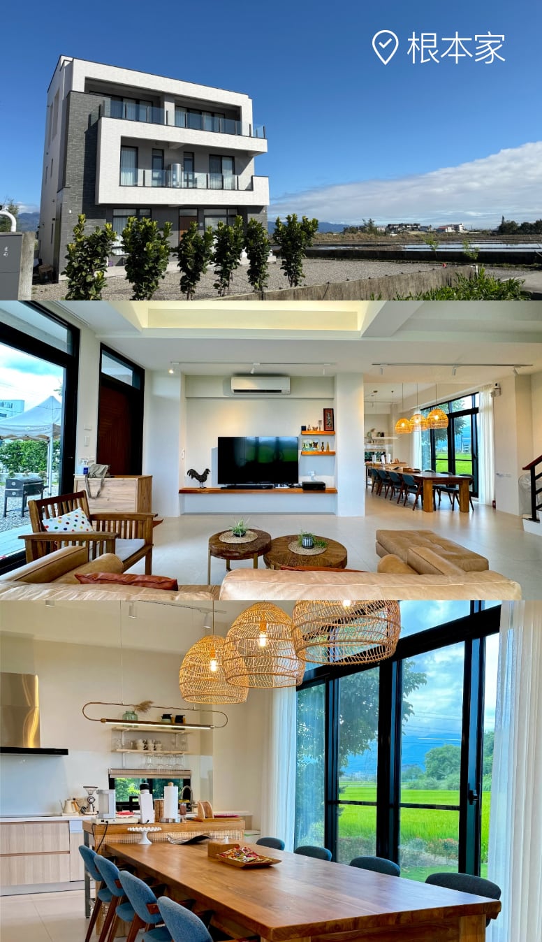 根本家：五房、獨棟農舍、大草皮